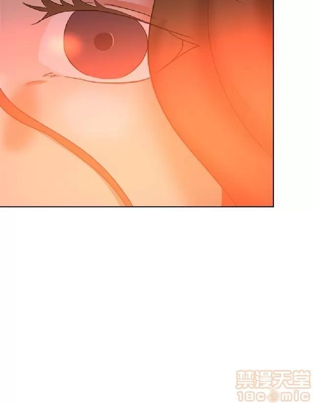 好朋友的女朋友 好朋友的女朋友 03 第587页