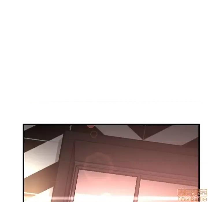 故乡的那些女人 故乡的那些女人 4 第40页
