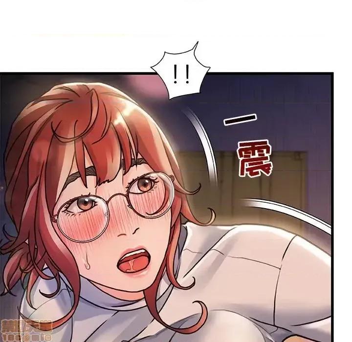 故乡的那些女人 故乡的那些女人 5 第67页