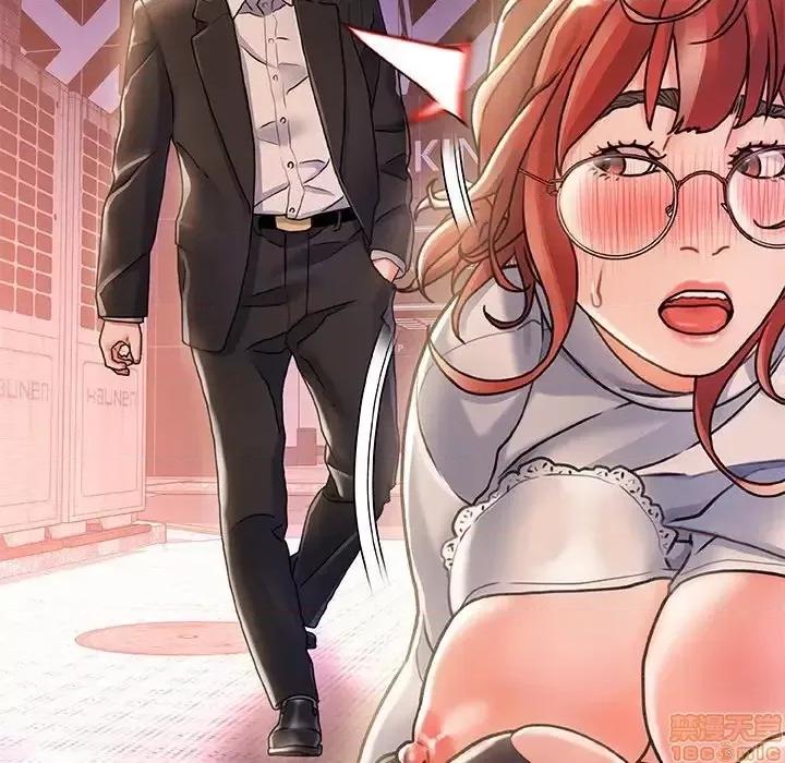 故乡的那些女人 故乡的那些女人 5 第72页