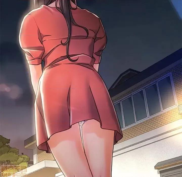 故乡的那些女人 故乡的那些女人 5 第83页