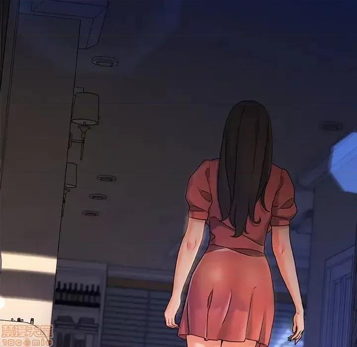 故乡的那些女人 故乡的那些女人 5 第87页