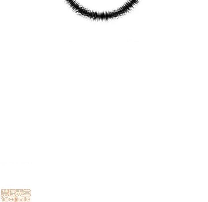 故乡的那些女人 故乡的那些女人 5 第133页