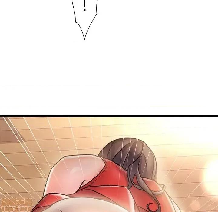 故乡的那些女人 故乡的那些女人 6 第68页