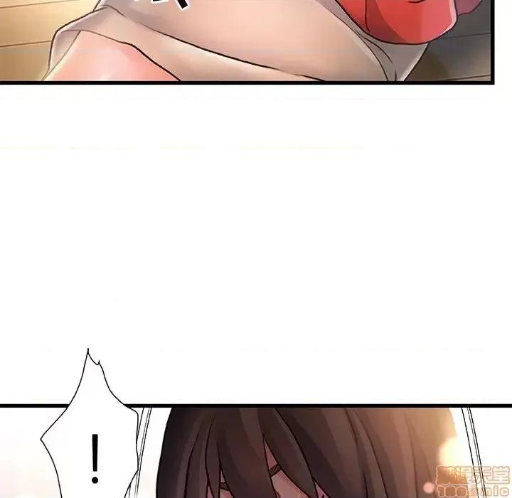 故乡的那些女人 故乡的那些女人 6 第109页
