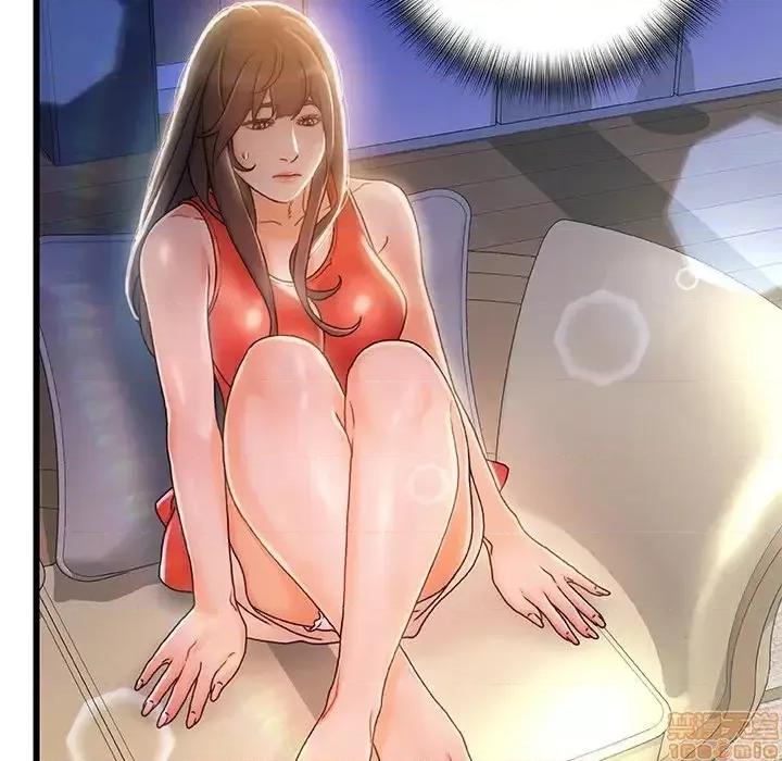 故乡的那些女人 故乡的那些女人 7 第42页