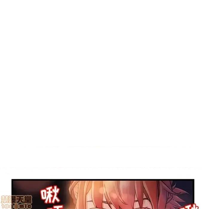 故乡的那些女人 故乡的那些女人 7 第107页