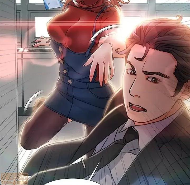 故乡的那些女人 故乡的那些女人 8 第120页