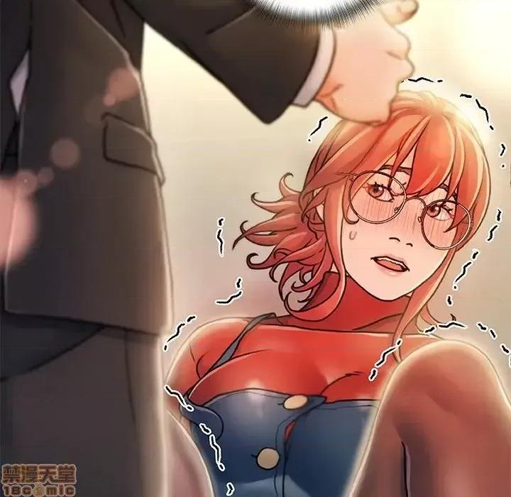 故乡的那些女人 故乡的那些女人 9 第11页