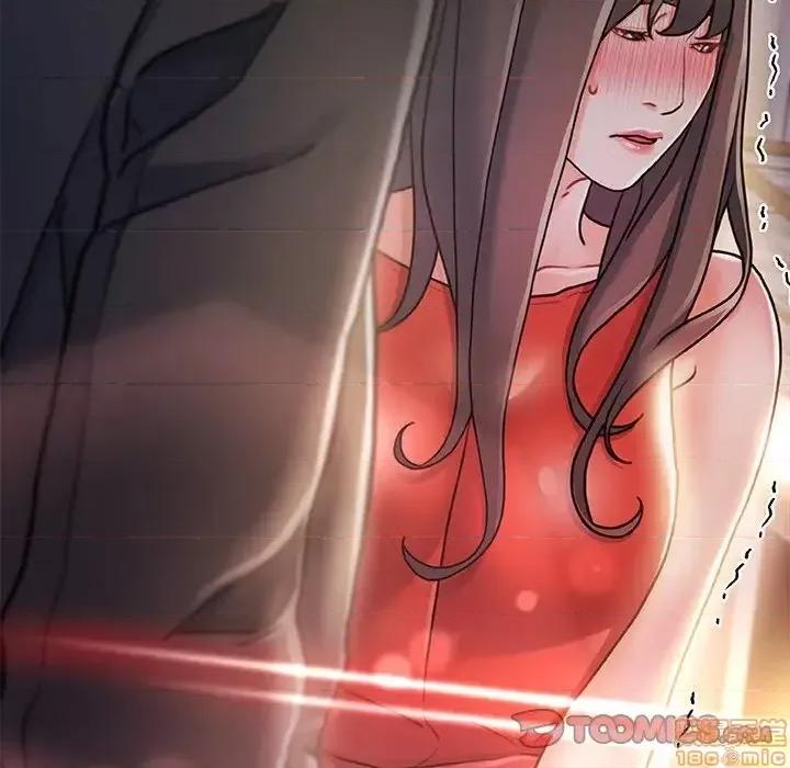 故乡的那些女人 故乡的那些女人 9 第129页