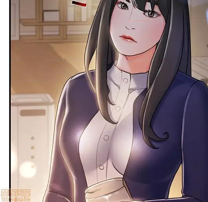 故乡的那些女人 故乡的那些女人 10 第60页