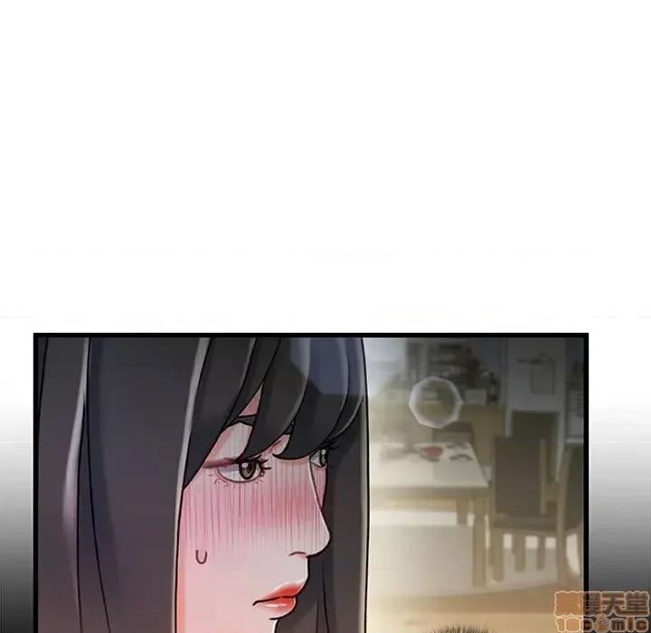 故乡的那些女人 故乡的那些女人 10 第69页