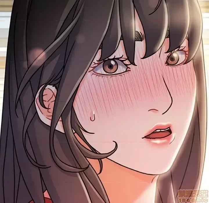 故乡的那些女人 故乡的那些女人 11 第15页