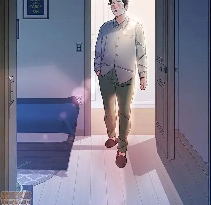故乡的那些女人 故乡的那些女人 11 第83页