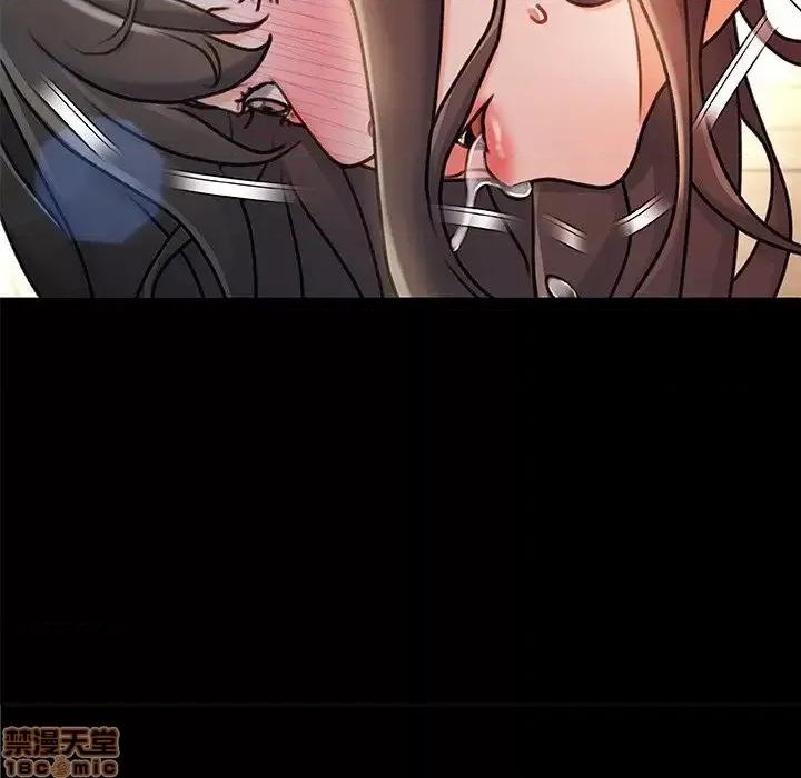 故乡的那些女人 故乡的那些女人 12 第44页