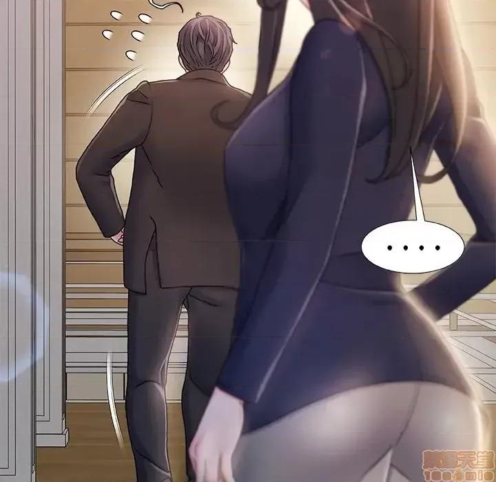 故乡的那些女人 故乡的那些女人 14 第39页