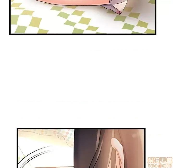 故乡的那些女人 故乡的那些女人 14 第115页
