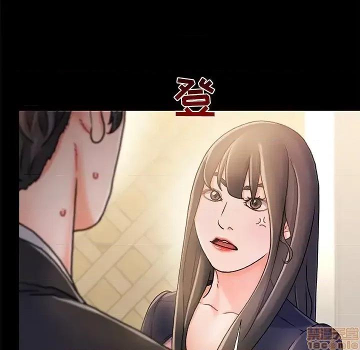 故乡的那些女人 故乡的那些女人 15 第21页