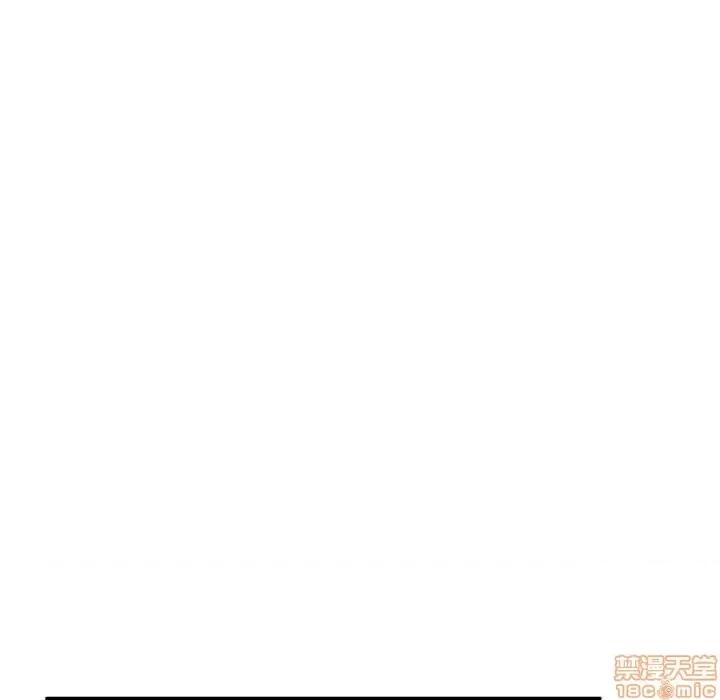故乡的那些女人 故乡的那些女人 15 第36页