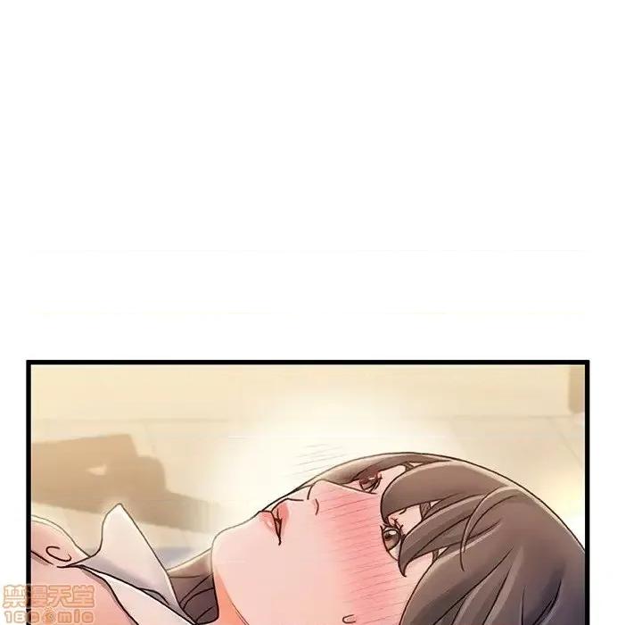 故乡的那些女人 故乡的那些女人 15 第121页