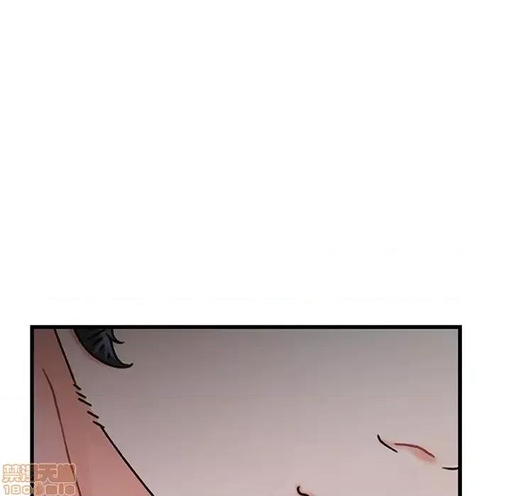 故乡的那些女人 故乡的那些女人 16 第6页
