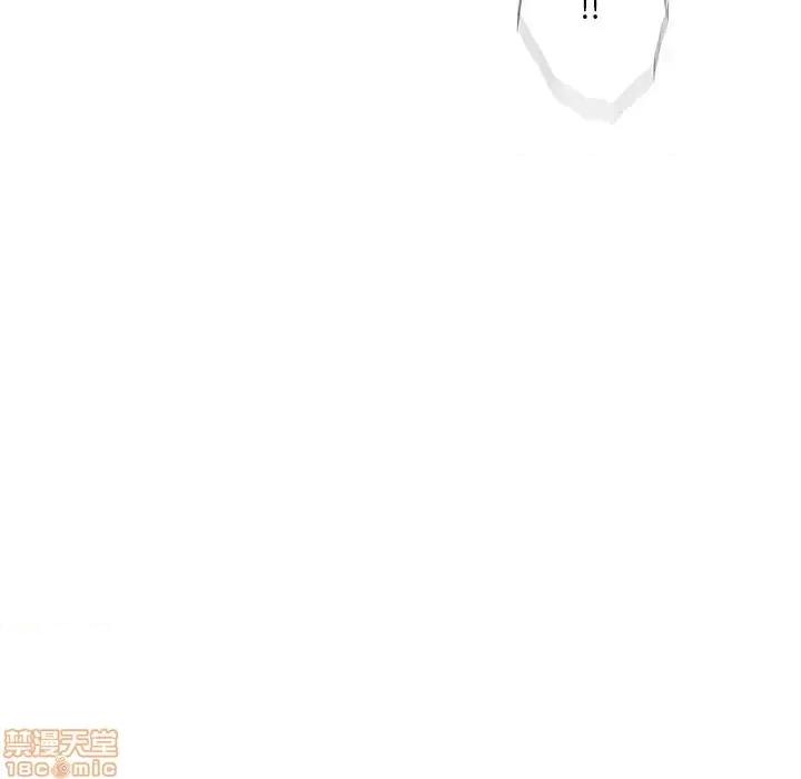 故乡的那些女人 故乡的那些女人 16 第59页