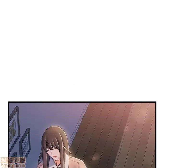 故乡的那些女人 故乡的那些女人 17 第102页