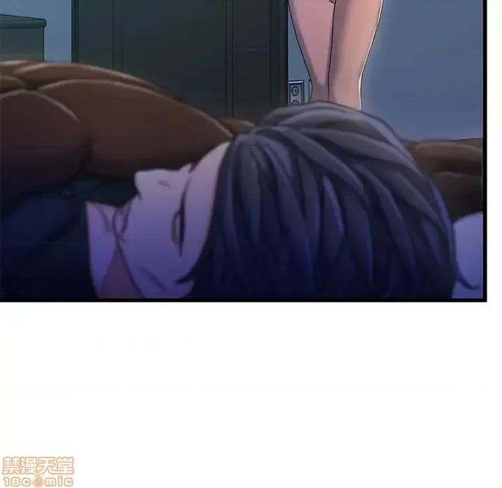 故乡的那些女人 故乡的那些女人 17 第112页