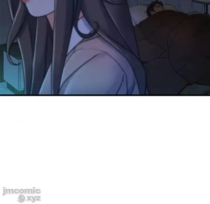 故乡的那些女人 故乡的那些女人 18 第6页