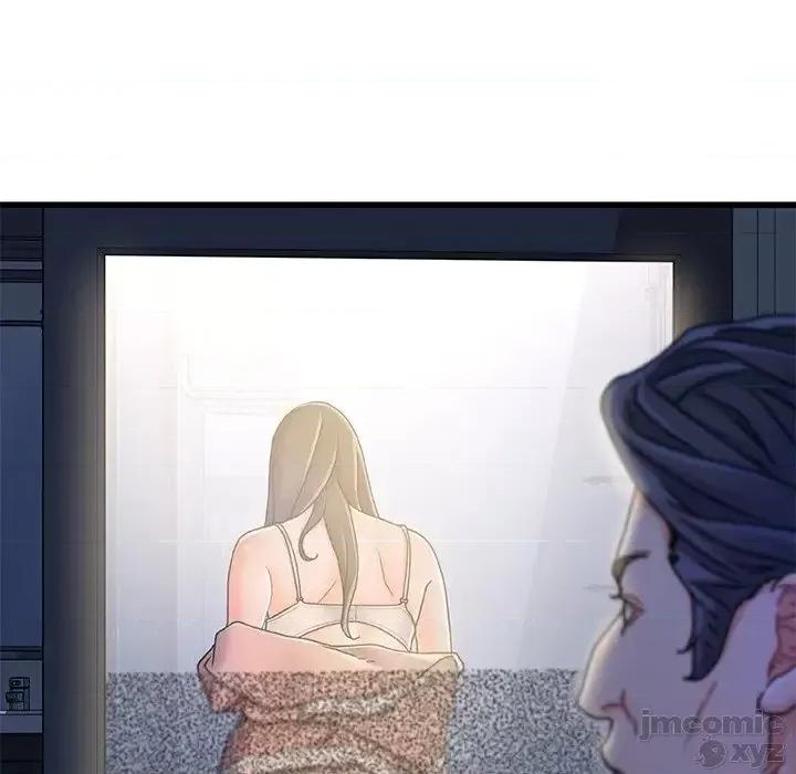 故乡的那些女人 故乡的那些女人 18 第8页
