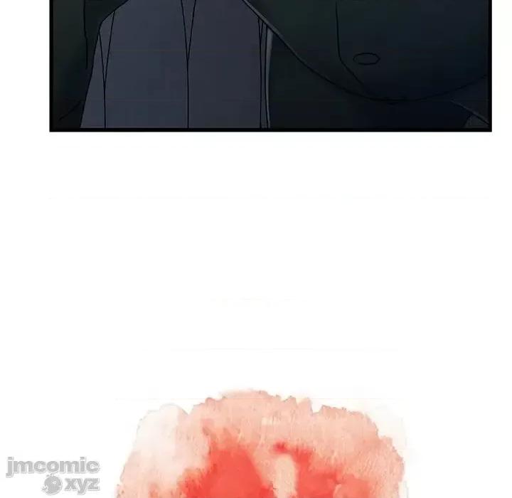 故乡的那些女人 故乡的那些女人 18 第11页