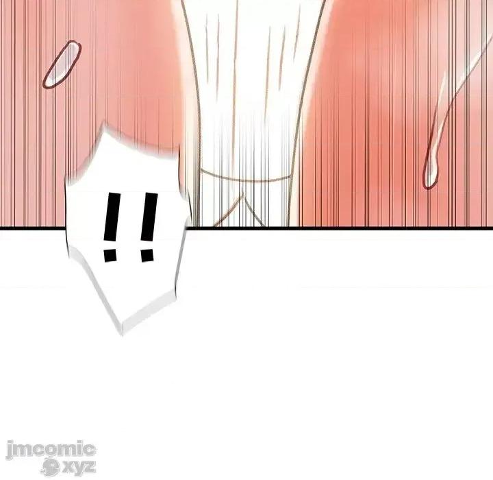 故乡的那些女人 故乡的那些女人 18 第37页