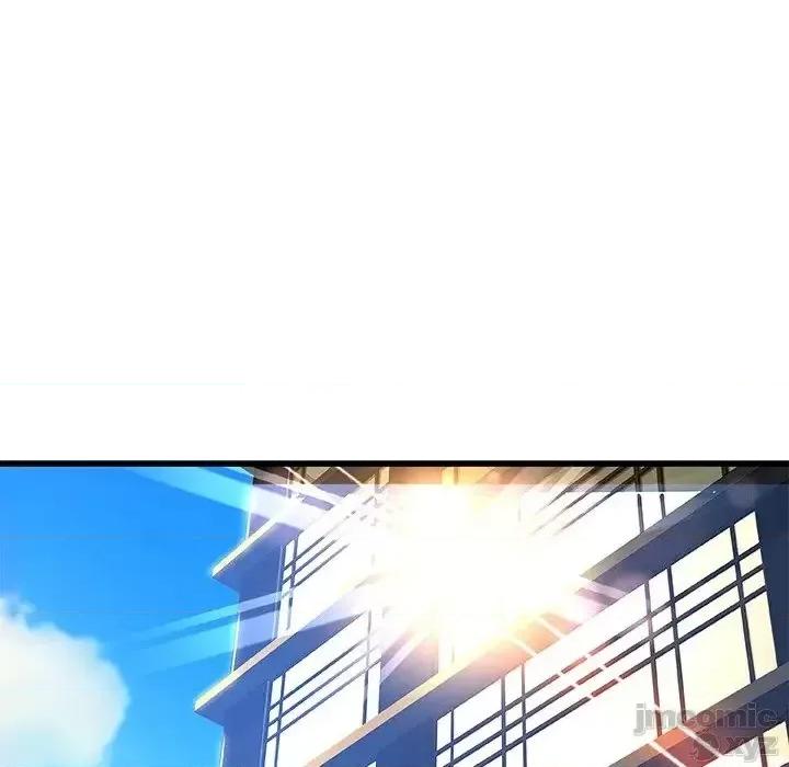故乡的那些女人 故乡的那些女人 18 第72页