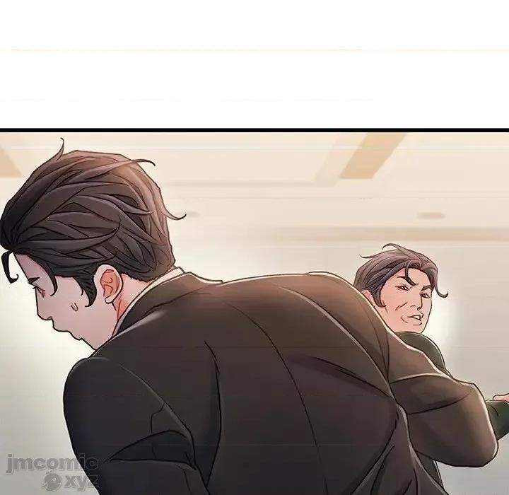 故乡的那些女人 故乡的那些女人 18 第104页