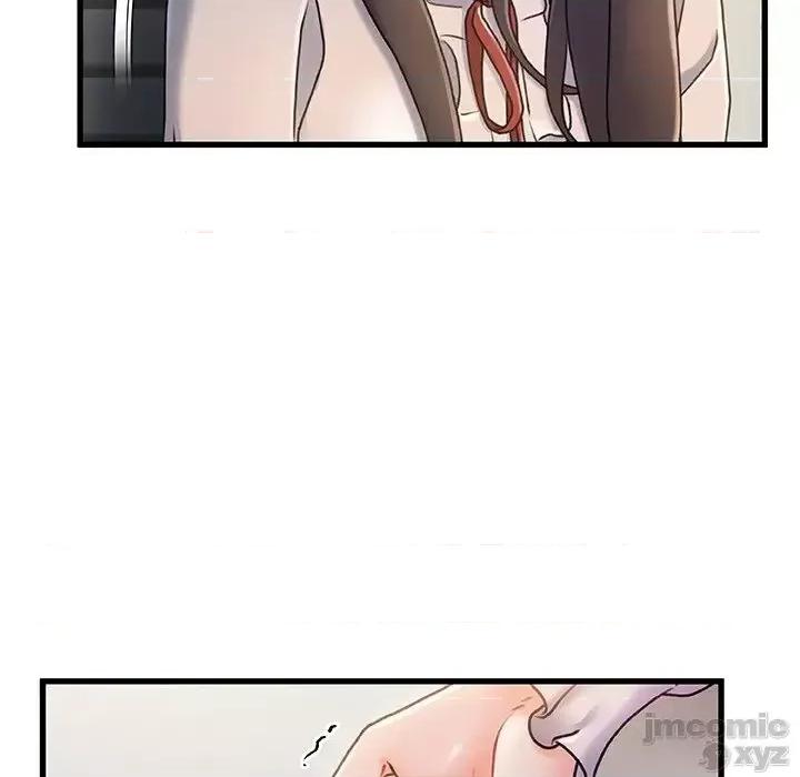 故乡的那些女人 故乡的那些女人 18 第114页