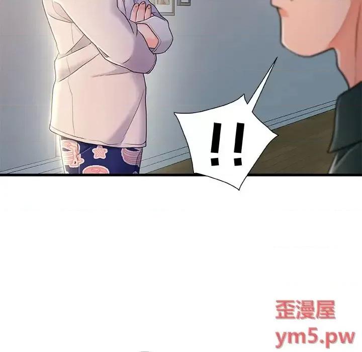 故乡的那些女人 故乡的那些女人第 21 话 第107页