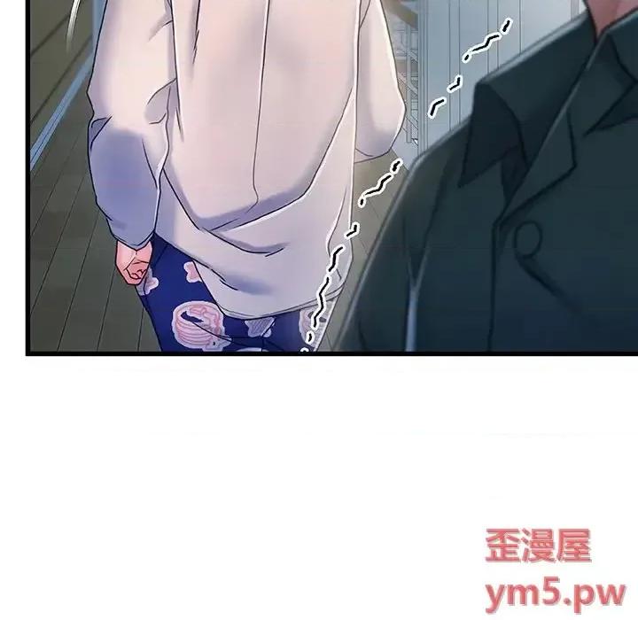 故乡的那些女人 故乡的那些女人第 21 话 第113页