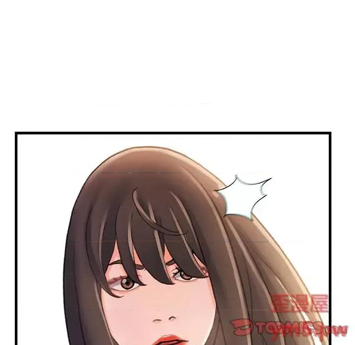 故乡的那些女人 故乡的那些女人第 22 话 第9页