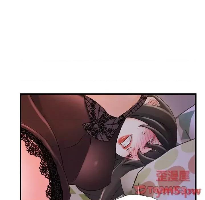 故乡的那些女人 故乡的那些女人第 22 话 第114页