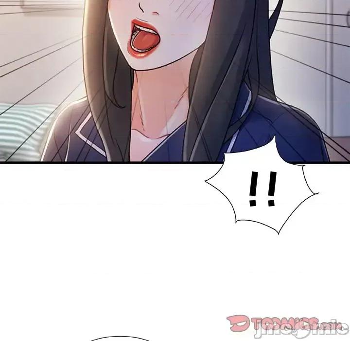 故乡的那些女人 故乡的那些女人第 24 话 第110页