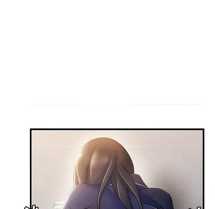 故乡的那些女人 故乡的那些女人第 25 话 第46页