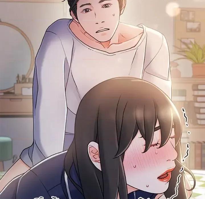 故乡的那些女人 故乡的那些女人第 26 话 第16页