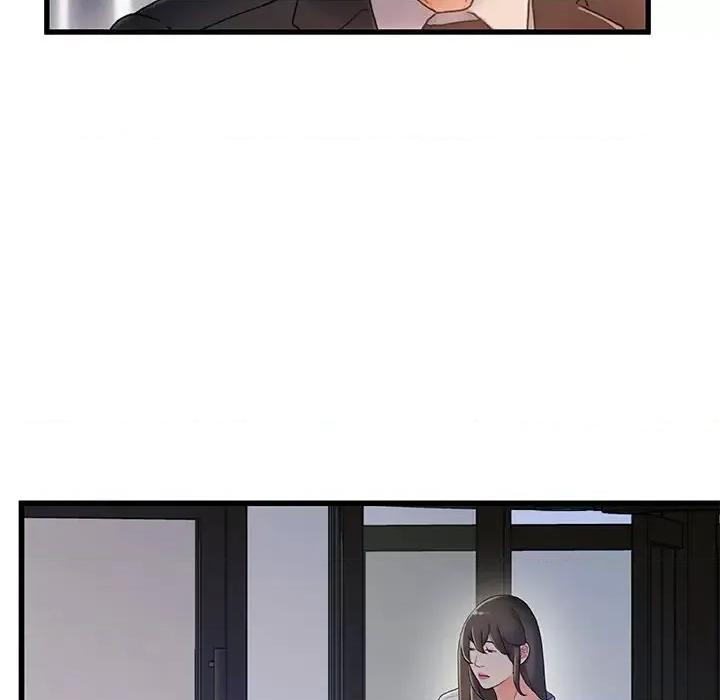故乡的那些女人 故乡的那些女人第 26 话 第48页