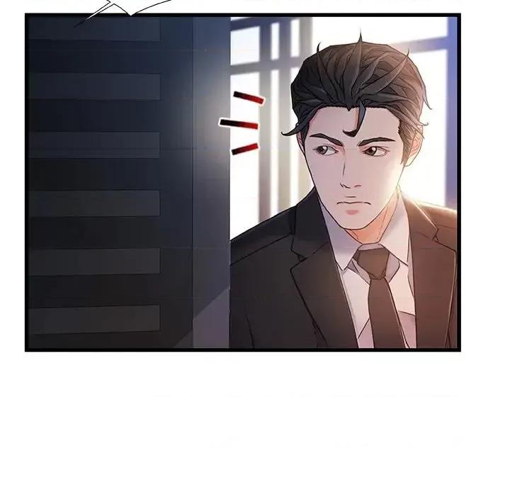 故乡的那些女人 故乡的那些女人第 26 话 第52页