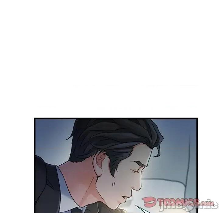 故乡的那些女人 故乡的那些女人第 27 话 第50页
