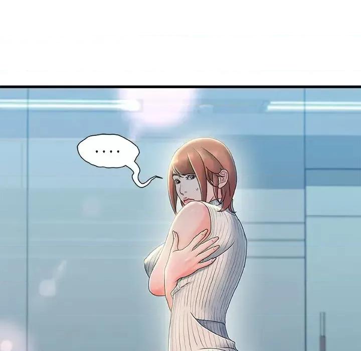 故乡的那些女人 故乡的那些女人第 27 话 第61页