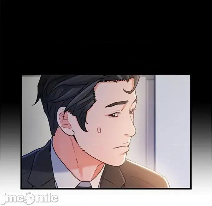 故乡的那些女人 故乡的那些女人第 28 话 第30页