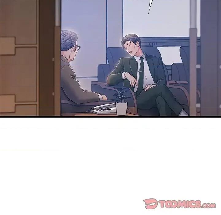 故乡的那些女人 故乡的那些女人第 28 话 第33页
