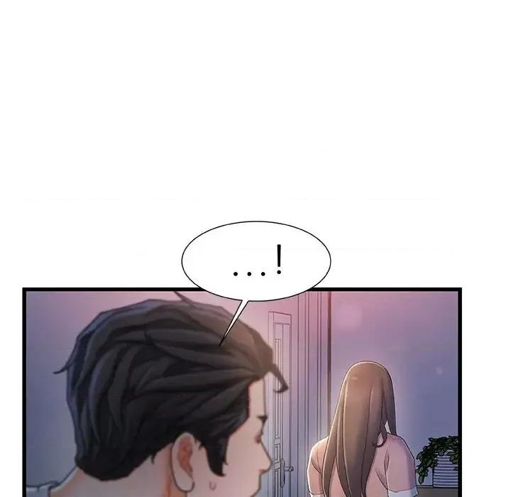 故乡的那些女人 故乡的那些女人第 30 话 第17页