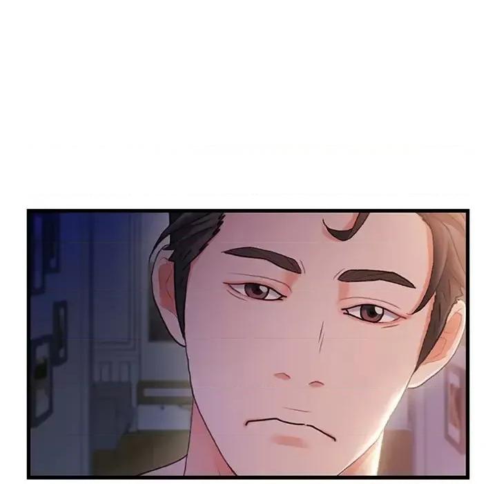 故乡的那些女人 故乡的那些女人第 30 话 第36页